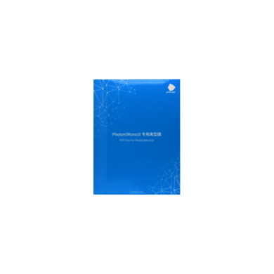 Anycubic Photon Mono X FEP Film (2PCS)